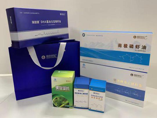 青草彩盒定制