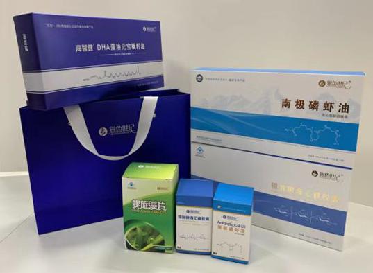 青草包装盒定制